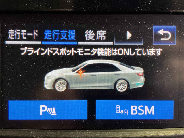 トヨタ クラウンアスリート 3.5 Gの中古車
