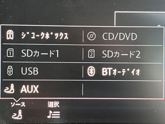 フォルクスワーゲン ゴルフR R 4WDの中古車