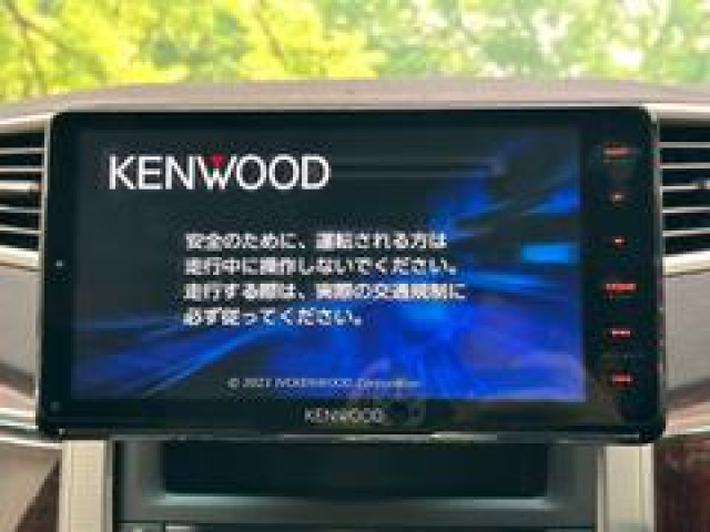 トヨタ アルファード 240Sの中古車