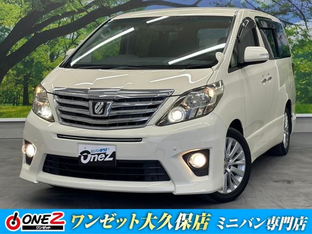 トヨタ アルファード 240Sの中古車
