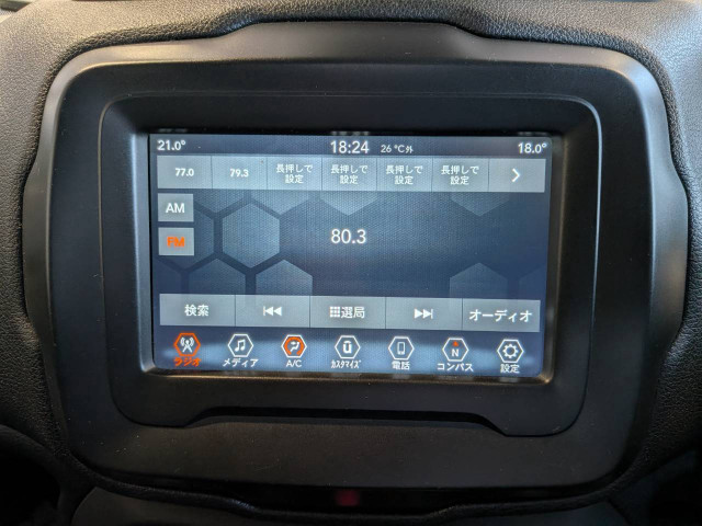 ジープ レネゲード ロンジチュードの中古車
