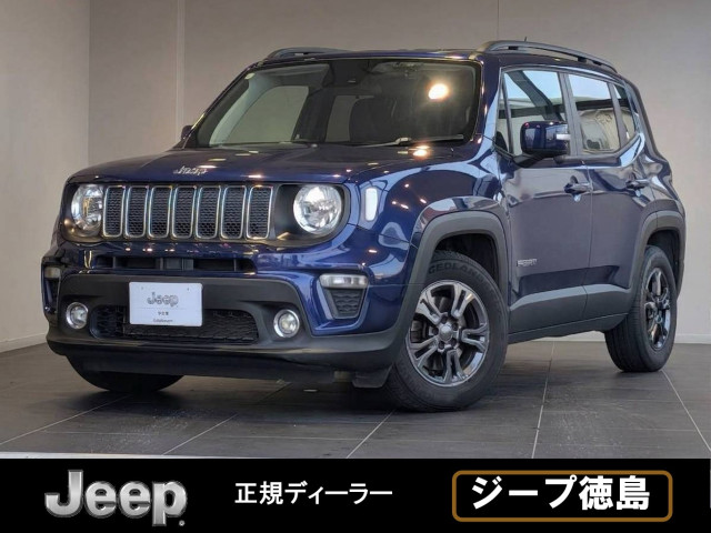 ジープ レネゲード ロンジチュードの中古車