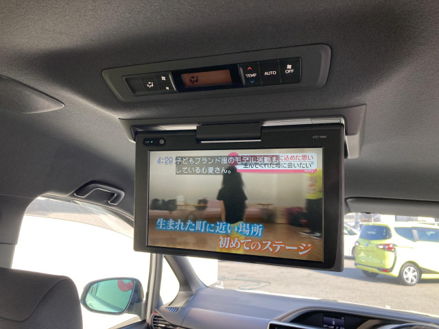 トヨタ ヴォクシー 2.0 ZS 煌の中古車