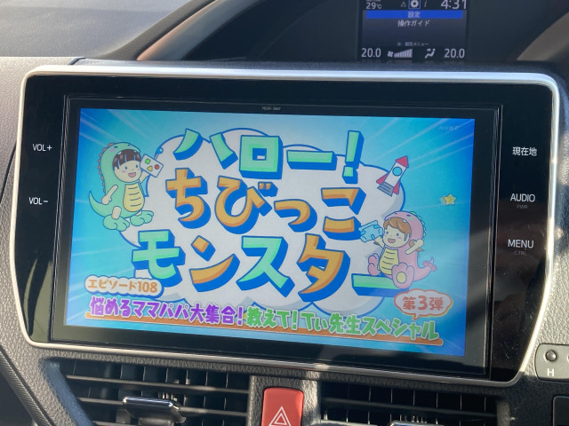 トヨタ ヴォクシー 2.0 ZS 煌の中古車