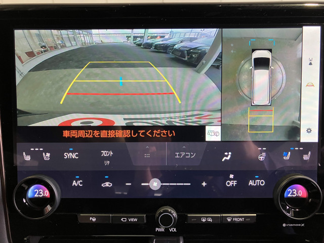トヨタ アルファード 2.5 Zの中古車