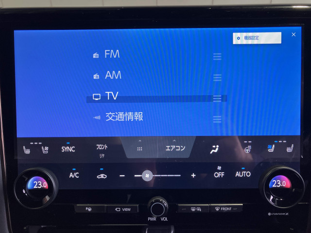 トヨタ アルファード 2.5 Zの中古車