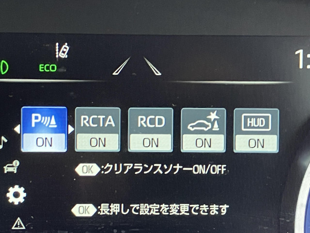 トヨタ クラウン ハイブリッド 2.5 RS アドバンスの中古車