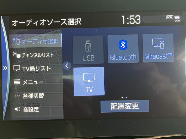 トヨタ クラウン ハイブリッド 2.5 RS アドバンスの中古車