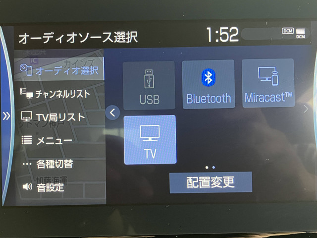 トヨタ クラウン ハイブリッド 2.5 RS アドバンスの中古車
