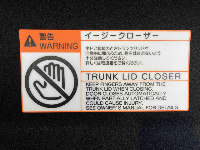 トヨタ クラウン ハイブリッド 2.5 RS アドバンスの中古車