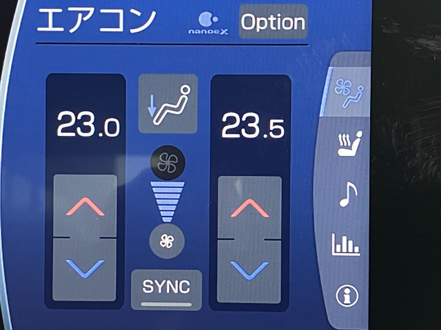 トヨタ クラウン ハイブリッド 2.5 RS アドバンスの中古車