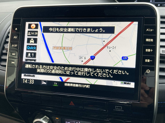 日産 セレナ 2.0 AUTECH セーフティパッケージの中古車