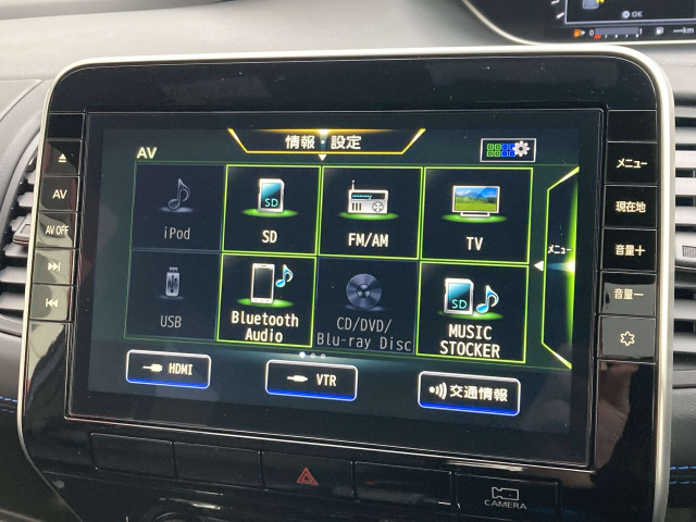 日産 セレナ 2.0 AUTECH セーフティパッケージの中古車