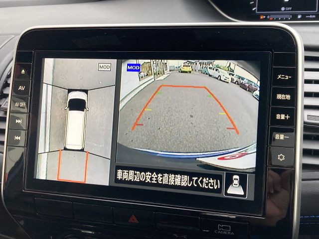 日産 セレナ 2.0 AUTECH セーフティパッケージの中古車