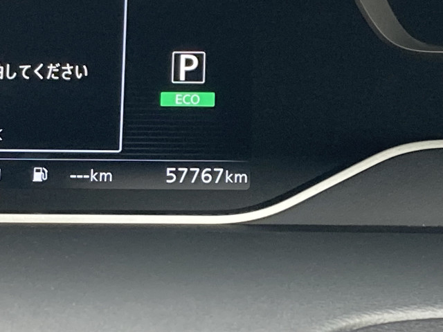日産 セレナ 2.0 AUTECH セーフティパッケージの中古車