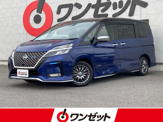中古車を探す - ワンゼット