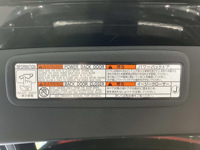 トヨタ ハリアー 2.5 ハイブリッド Z レザーパッケージの中古車