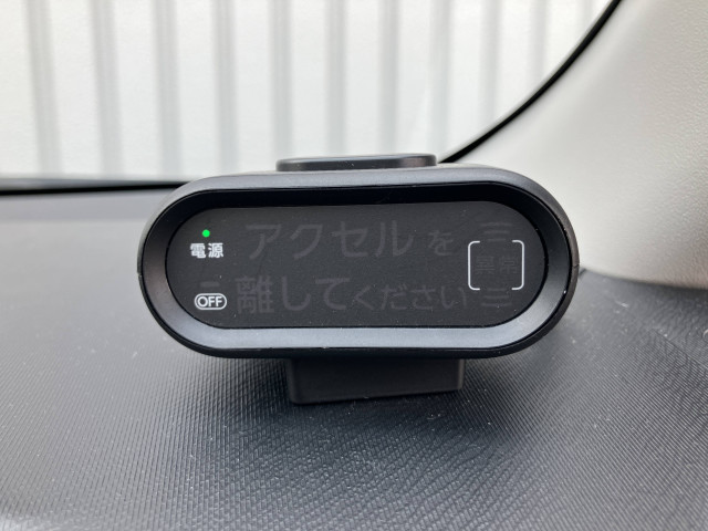 トヨタ アクア 1.5 Sの中古車