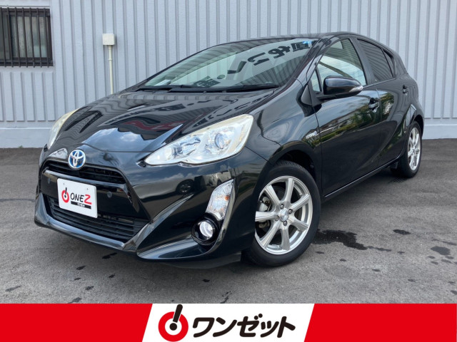 トヨタ アクア 1.5 Sの中古車