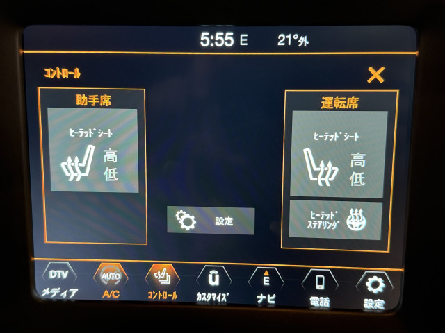 ジープ レネゲード リミテッドの中古車