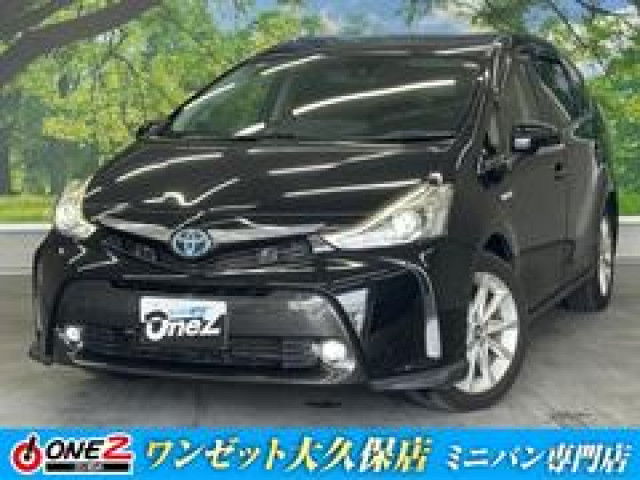 トヨタ プリウスα S ツーリングセレクションの中古車
