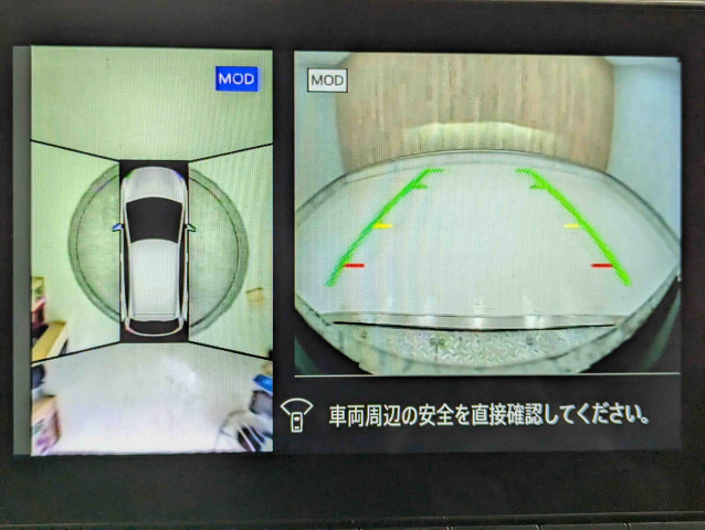 駐車時に後方がリアルタイム映像で確認できます。大型商業施設や立体駐車場での駐車時、夜間のバック時に大活躍です！運転スキルに関わらず、今や必須となった装備のひとつ！