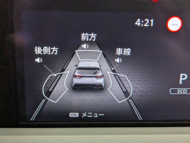 日産 ノート 1.2 AUTECHの中古車