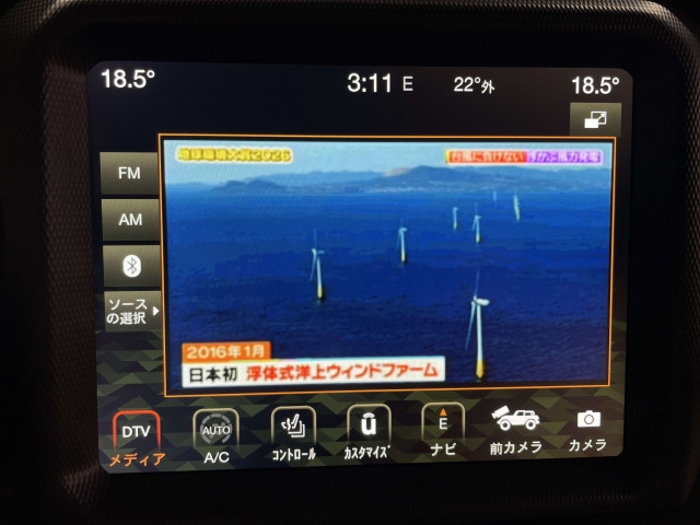 ジープ ラングラー アンリミテッド ルビコン 4xe 4WDの中古車