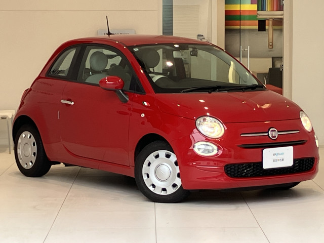 フィアット 500 ツインエア ポップの中古車