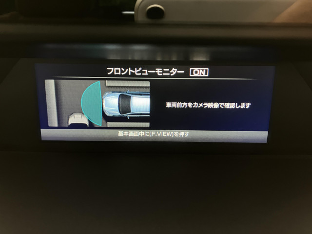 スバル フォレスター 2.0 アドバンス 4WDの中古車