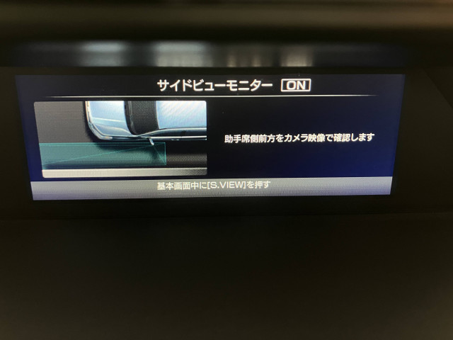 スバル フォレスター 2.0 アドバンス 4WDの中古車