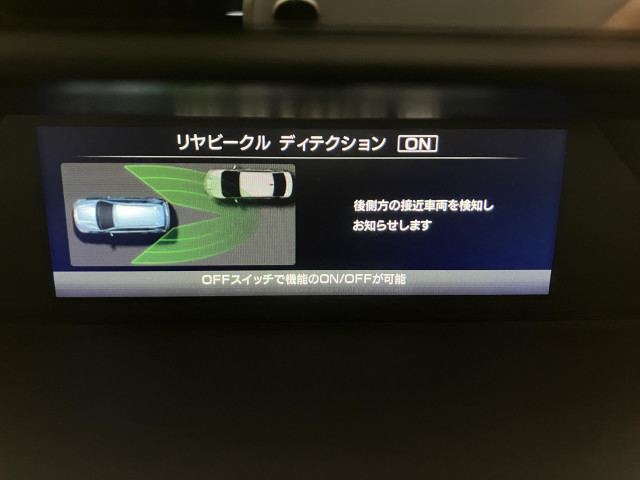スバル フォレスター 2.0 アドバンス 4WDの中古車