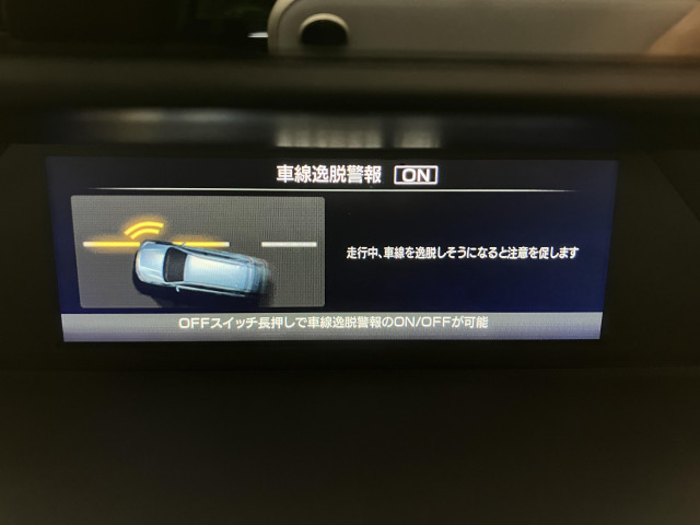 スバル フォレスター 2.0 アドバンス 4WDの中古車