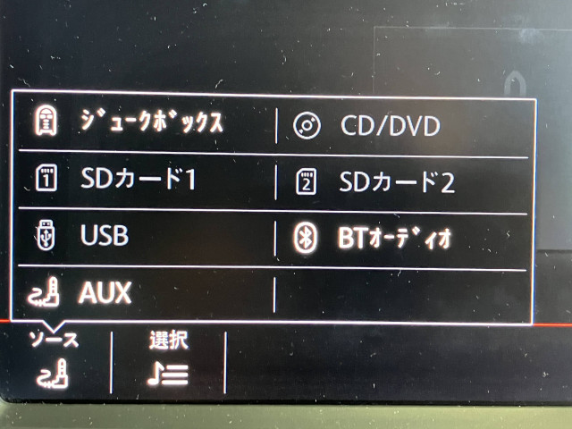 フォルクスワーゲン ゴルフヴァリアント TSI コンフォートラインの中古車