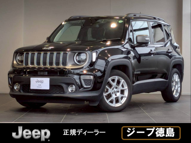 ジープ レネゲード リミテッドの中古車