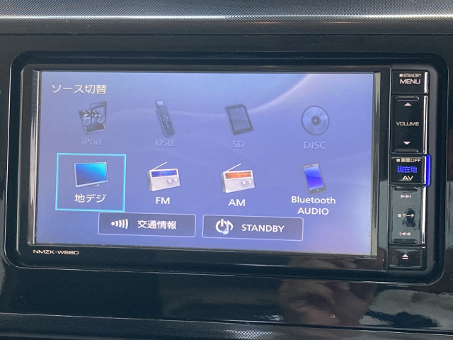 ダイハツ トール 1.0 G SAⅡの中古車