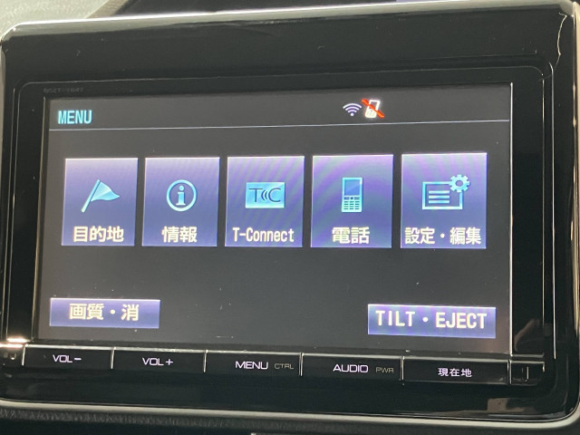 トヨタ エスクァイア 1.8 ハイブリッド Giの中古車