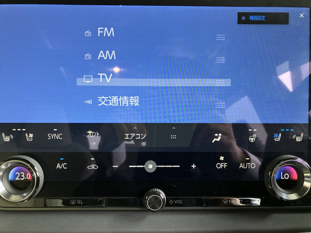 レクサス RX RX350 “F SPORT”の中古車