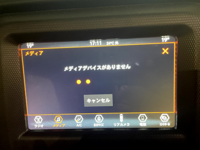 ジープ ラングラー アンリミテッド アイランダー 4WDの中古車