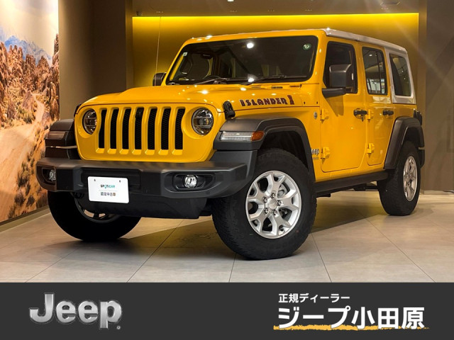 ジープ ラングラー アンリミテッド アイランダー 4WDの中古車