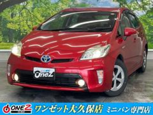 トヨタ プリウス Sの中古車