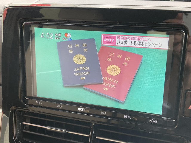 トヨタ エスティマ 2.4 アエラス スマートの中古車