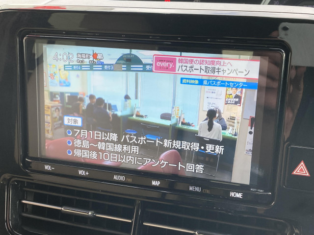 トヨタ エスティマ 2.4 アエラス スマートの中古車