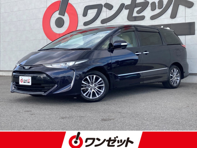 トヨタ エスティマ 2.4 アエラス スマートの中古車