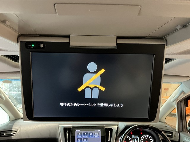トヨタ アルファード 2.5 S Cパッケージの中古車