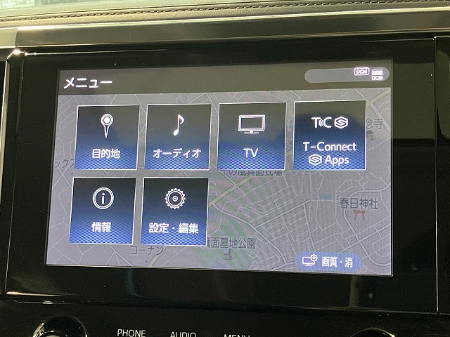 トヨタ アルファード 2.5 S Cパッケージの中古車