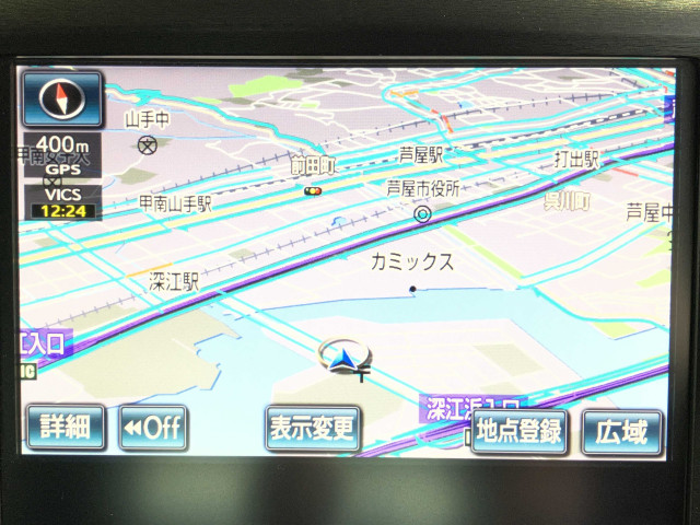 トヨタ クラウンアスリート 2.5 Sの中古車