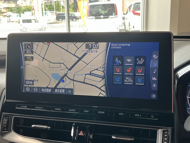 トヨタ クラウン ハイブリッド 3.5 G エグゼクティブの中古車