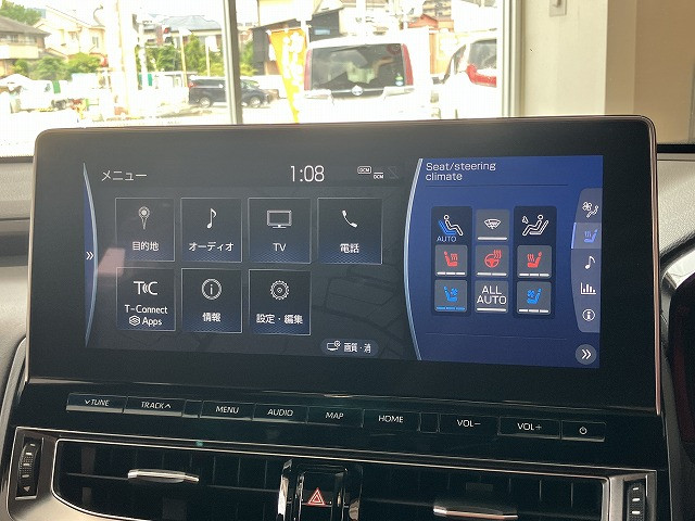 トヨタ クラウン ハイブリッド 3.5 G エグゼクティブの中古車