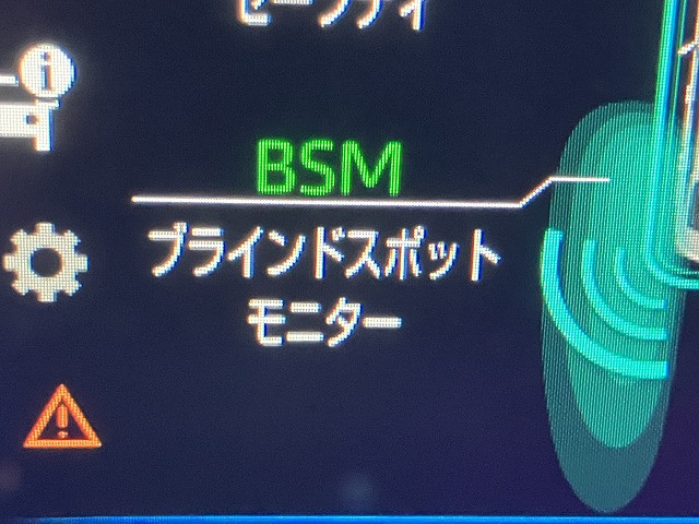 トヨタ クラウン ハイブリッド 3.5 G エグゼクティブの中古車